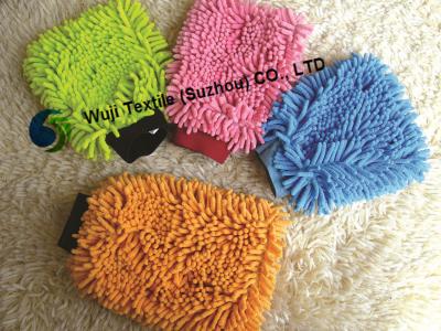 China Machine Washable Chenille Wash Mitt , Easy Dusting Microfibre Super Mitt for sale