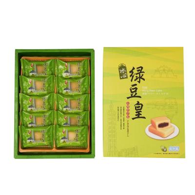 China Normal Iced Mung Bean Filling Pastry For Snack Gifts for sale