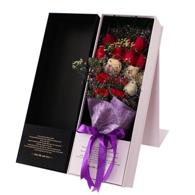 China Custom Black Printing Flower Packaging Box Paper Cardboard Wedding Gift Luxury With Lid en venta