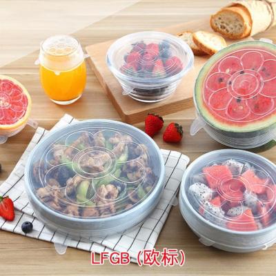 China Silicone Fresh-Keeping Cover Food Packet Model 6-Piece Set Sealed Stretchable Silicone Bowl Cover for sale