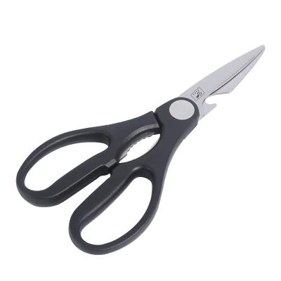 China New multifunctional factory directly sell high quality stainless steel scissors for food kitchen scissors for sale