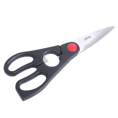 China Multifunctional Multifunctional Kitchen Scissors Stainless Steel Household Shears For Paper Cutting Scissors for sale