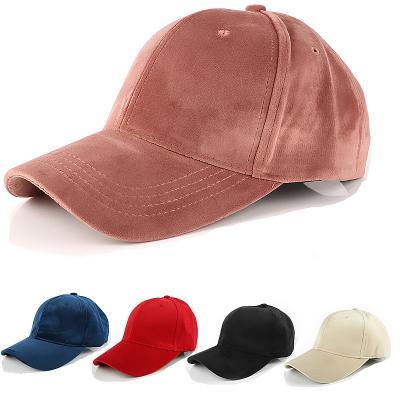 China Custom JOINT Logo Winter Cap Warm Velvet Solid Color Baseball Caps Fashion Sports Hat For Women Headwear for sale