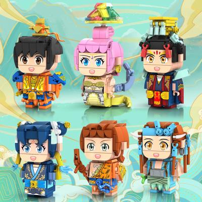 China DIY TOY Magic domain building blocks compatible with LEGO Guochao cartoon assembled building blocks, ancient myths, ornaments, education for sale