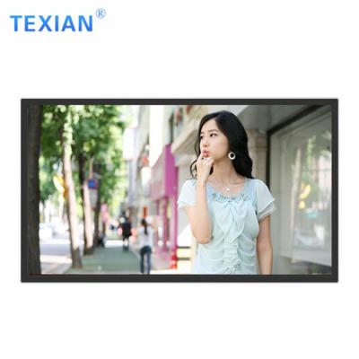 China 32 Inch Indoor Network Machine Horizontal Vertical Screen Indoor Wall Mounted Internet Announcement Wireless Advertising Screen for sale