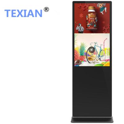 China 32 Inch Indoor Cheaper Network Digital Indoor Signage And Displays Advertising Players Kiosk Display Screen for sale