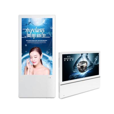 China 19 Inch Elevator Multimedia Screen Advertising Indoor Remote Management for sale