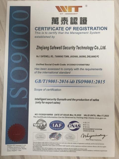 ISO9001 - Zhejiang Safewell Security Technology Co., Ltd.