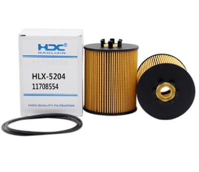 China Diesel Fuel Installation Fuel Filter Element Filter Element Replaceable Fuel Element 11708554 for sale