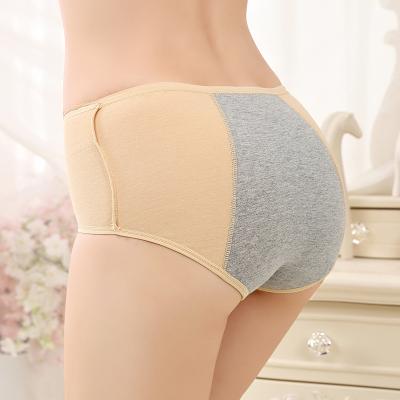 China Antibacterial Female Physiological Leakproof Cotton Health Underwear Menstrual Period Panties Underwear Seamless Brief For Women for sale