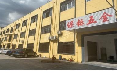 Verified China supplier - Dongguan Baoshuo Hardware Products Co., Ltd.