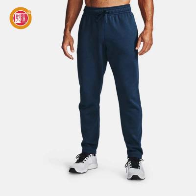 China Breathable High Elastic Waist Band Pants Men Trousers Cotton Polyester Outdoor Running Joggers For Men for sale