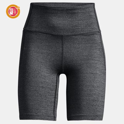 China Breathable Women's High Waist Yoga Shorts Pocket Solid Color Workout Running Sports Shorts Yoga Leggings Short for sale