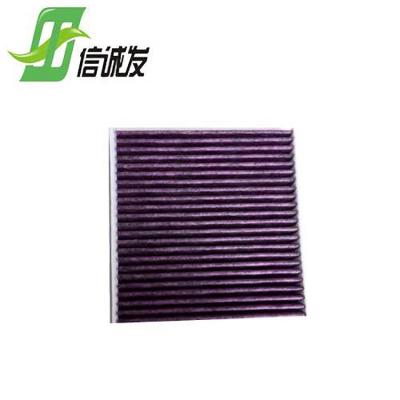 China Car Air Conditioner System Auto Parts Accessories Conditioning System Car Air Cabin Filter For HONDA CRV STAEAM 80292-SBT-W02 for sale