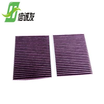 China Car Air Conditioner System 64119237555 CUK25001 Suitable For BMW Auto Parts Aircraft Cabin Air Conditioner HEPA Filter Activated Carbon for sale