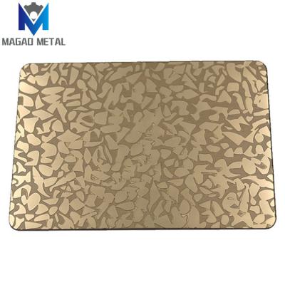 China Hotel High End Metal Sheet 304 Mirror Copper-Clad Embossed Stainless Steel Plate for sale