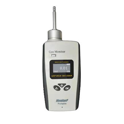 China Portable Handheld Gas Detector ZT1130 Ultra-Gas/VOC Analyzer for sale