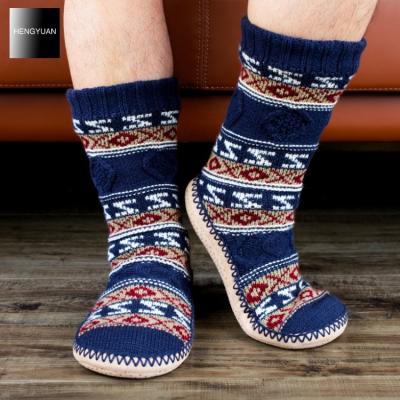 China Hengyuan Handle Men's Women's Breathable Fluffy Moccasin Slipper Home Socks Soft Warm Comfortable Non-slip Sole Slipper for sale