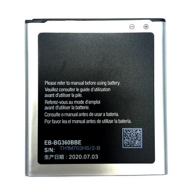 China Cell Phone Original Li-ion Replaceable Cell Phone Battery For Samsung J2 BG360 for sale