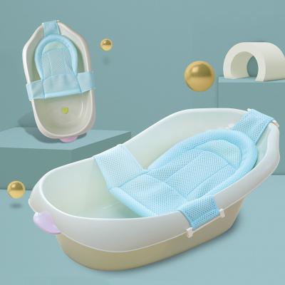 China Baby Bathing Baby Plastic Body Tub Cleaning Tub for sale