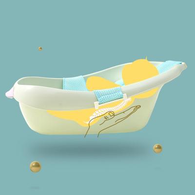 China Baby bathing large plastic baby tub for newborn/kids for sale