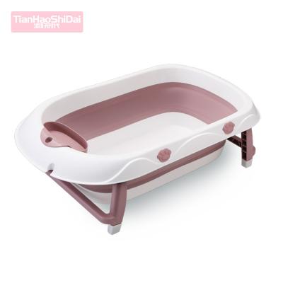 China baby bathing new style foldable baby bathtub/selling baby foldable bathtub for sale