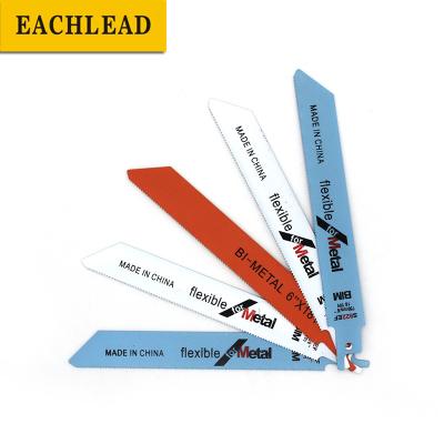 China Thin Cutting Metal Sheet Saw Accessories Electric Interchange Saw Blades Material BIM Code S922EF (M42 / Co8%) Cut Thin Metal Sheet for sale