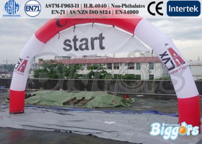 China Custom Bold Inflatable Sport Arch Archway For Start And Finnish for sale