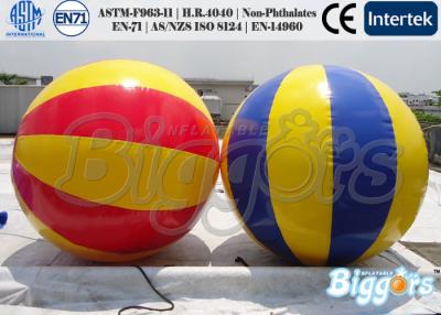 China PVC inflable multicolor del artículo del juego 0.88m m del agua de la pelota de playa para los adultos y los niños en venta