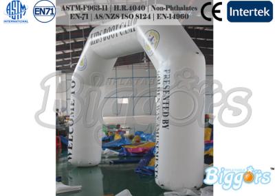 China Logo Custom Advertising Inflatables White Arch for Promotional Activity for sale