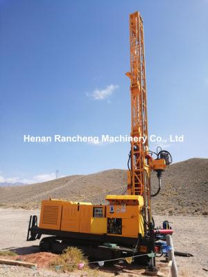 China Air Reverse Circulation RC Drilling Rig For DTH Mning Drilling In Depth 150m for sale