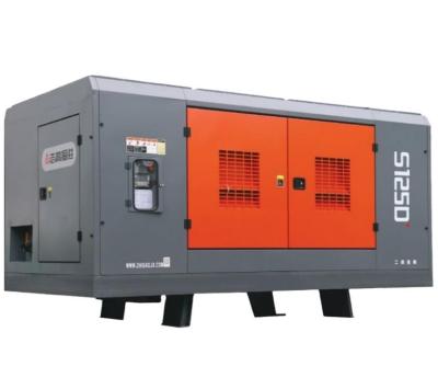 China S125D Air Compressor with 410KW Cummins Engine  for 300-400m Drilling for sale