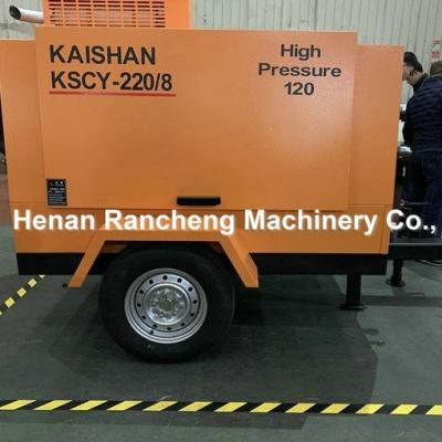 China KSCY220/8 Air Compressor 75HP Diesel Engine Screw Portable Air Compressors for sale