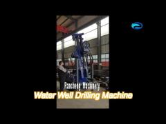 top-selling 150m deep mini portable crawler water well drilling rig machine with good price