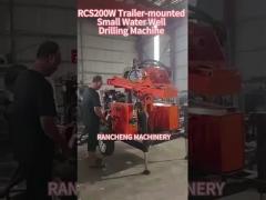 RCS200W