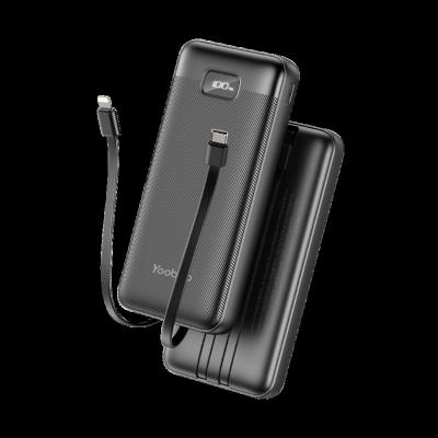 China Yoobao LC5 Dual Charging Cable PD3.0 QC3.0 SCP22.5W Man Charm Large Capacity Built-in Fast Charging Support Dual 20000mAh Power Bank for sale