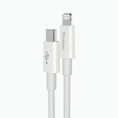 China MP3/MP4 Player YOOBAO Micro-USB Compatible Variety Fast Charging Protocols Fast Charging Cable for sale