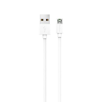 China MP3/MP4 player Yoobao three in one micro band mobile phone instant charging cable home appliances around fast charging data cable for sale