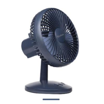 China Yoobao UF-238 Mini Fan Desktop Oscillating Fan 3 Built-in Battery Gears Portable Strong Wind Super Mute Fan for Dormitory Classroom Office for sale