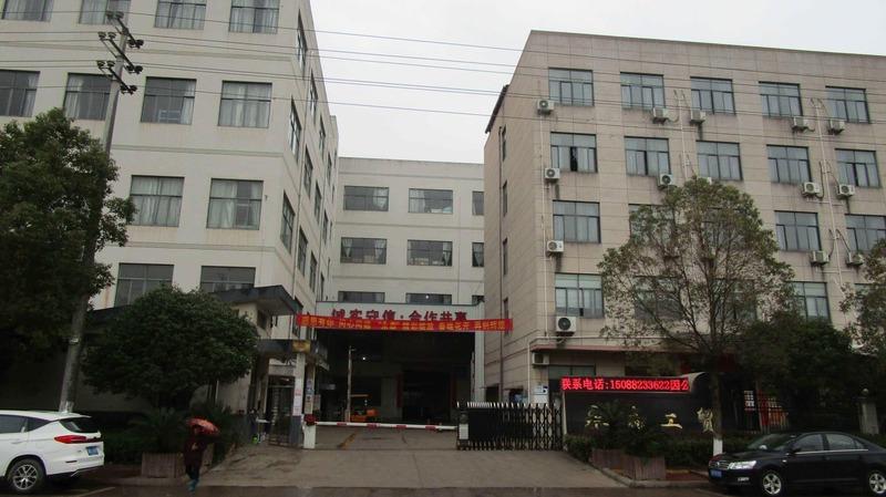 Verified China supplier - YONGKANG SHI YONGTAI INDUSTRIAL AND TRADE CORPORATION LIMITE