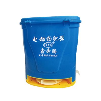 China High quality high quatlity backpack fertilizer spreader 12v atv fertilizer spreader for sale