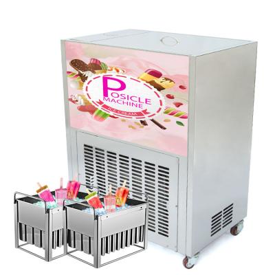 China Snack factory CE Rohs CY80-2 doulbe mold popsicle machine /ice lolly machine /popsicle ice pop machine with 2 molds for sale