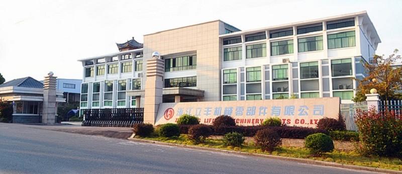 Verifizierter China-Lieferant - Guangzhou Kinglebon Machinery Equipment Co., Ltd