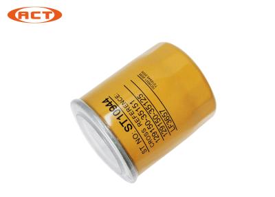 China Hitachi Metal Oil Filter , Excavator Yellow Oil Filter 129150-35152 LF3657 for sale