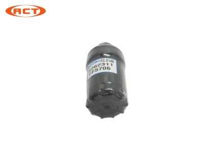 Chine Filtre d'huile à moteur de filtre d'excavatrice de 5262313 LF16352 Cummins pour des pièces de moteur à vendre