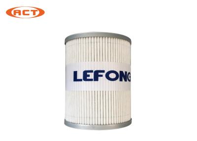 China YR52V01004R400 Komatsu Hydraulic Filter / Excavator Hydraulic Filter For SK75/75-8 for sale