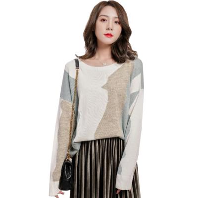 China Anti-wrinkle factory direct sale mid length round intarsia sweatshirt women hooded pullovers for sale