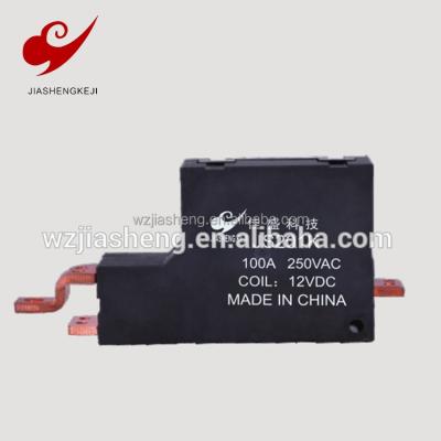 China JS201K 160A Sealed Protection Relay Latching Relay For Electricity Meter for sale