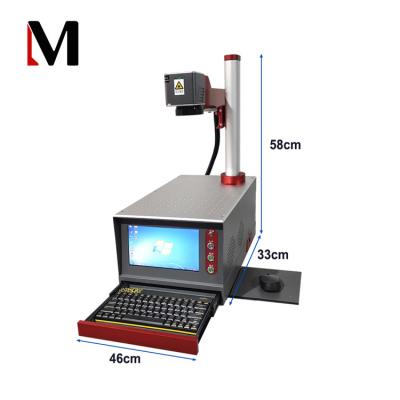 China Laser Marking Small Fiber Laser Marking Machine Laser Stretch Mark Removal Machine Enclosed Fiber Laser Marking Machine for sale