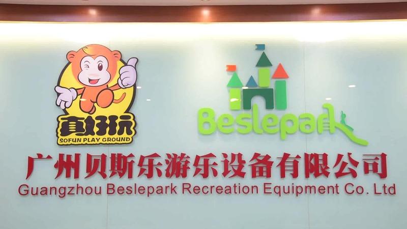 Verified China supplier - Guangzhou Beslepark Recreation Equipment Co., Ltd.